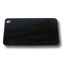 Оргскло лите Plazcast (дымка), 10мм, м2