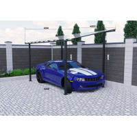 Автонавес (металл) Halk Автонавес (металл) Halk