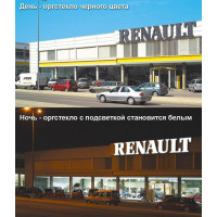 Оргскло лите Plazcast (день-нічь), 3мм, м2